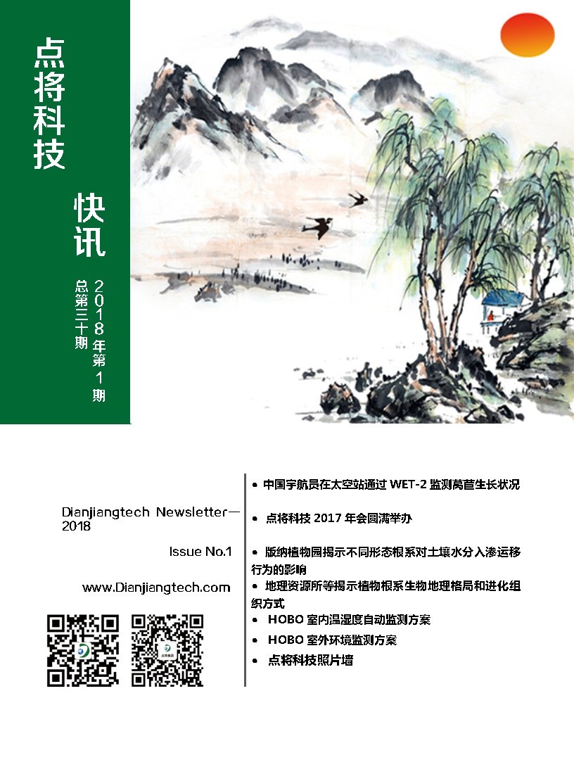 導出頁面自 30.jpg